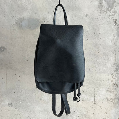 vintage leather backpack